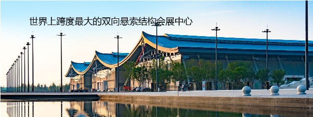 【益柯达】邀您参观第28届河北国际医疗器械展览会