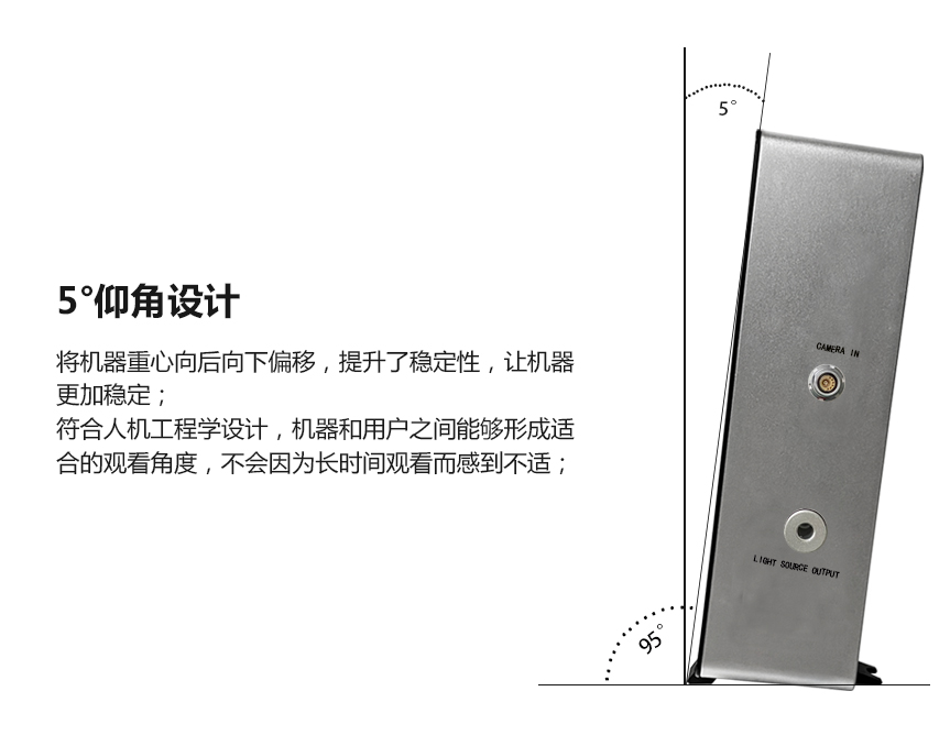 24寸多功能高清动物内窥镜(软镜 硬镜)