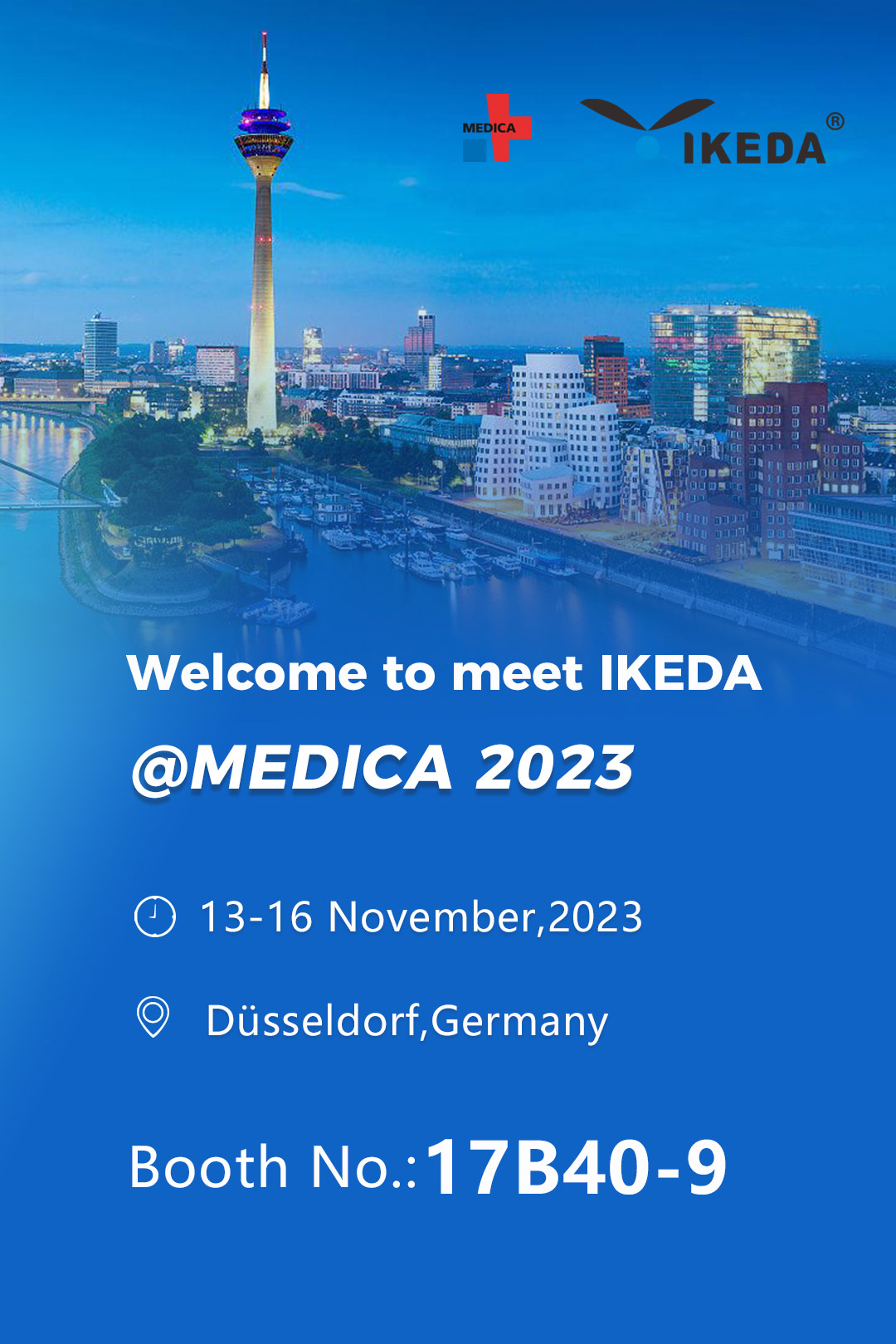 展会邀请 | 益柯达邀您共赴第55届德国杜塞尔多夫国际医疗展MEDICA