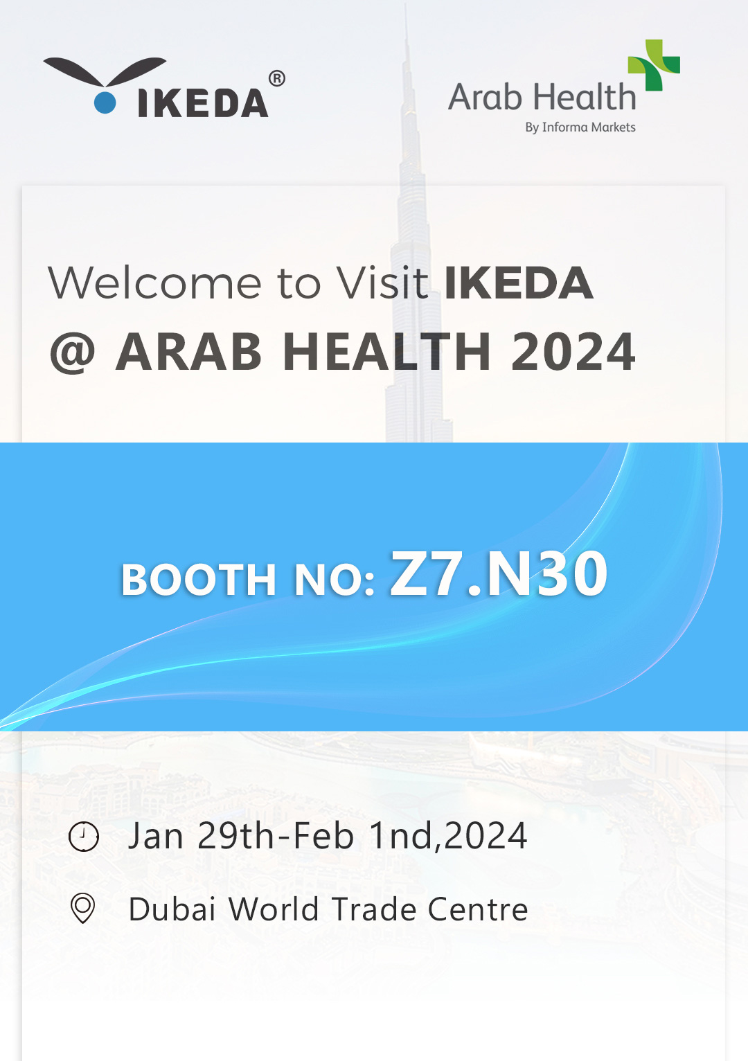 Arab Health 2024，益柯达邀您相见！