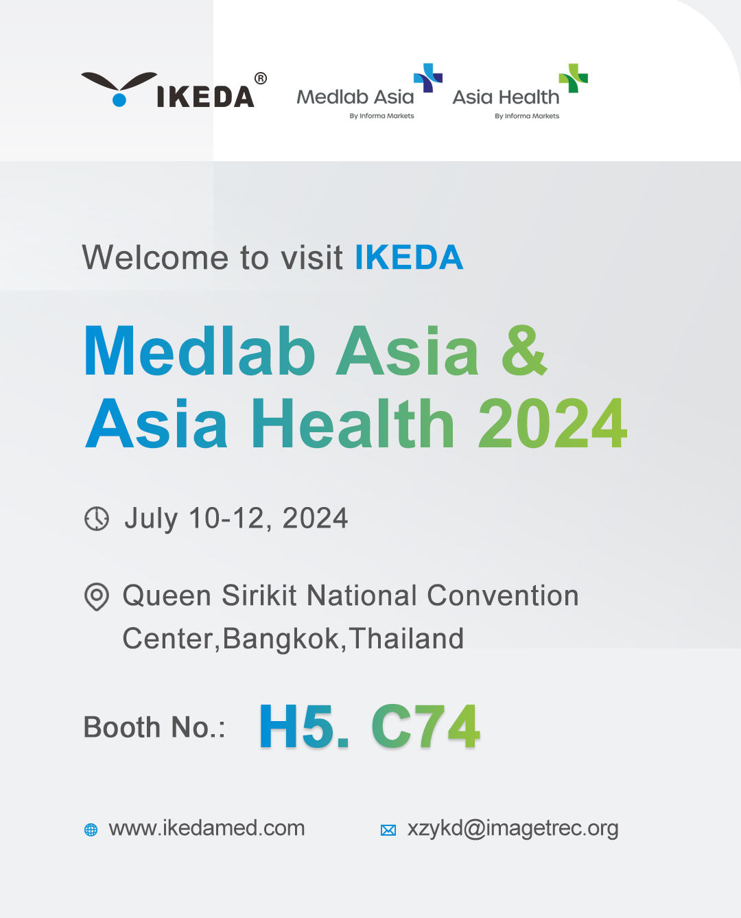 展会邀请 | Medlab Asia