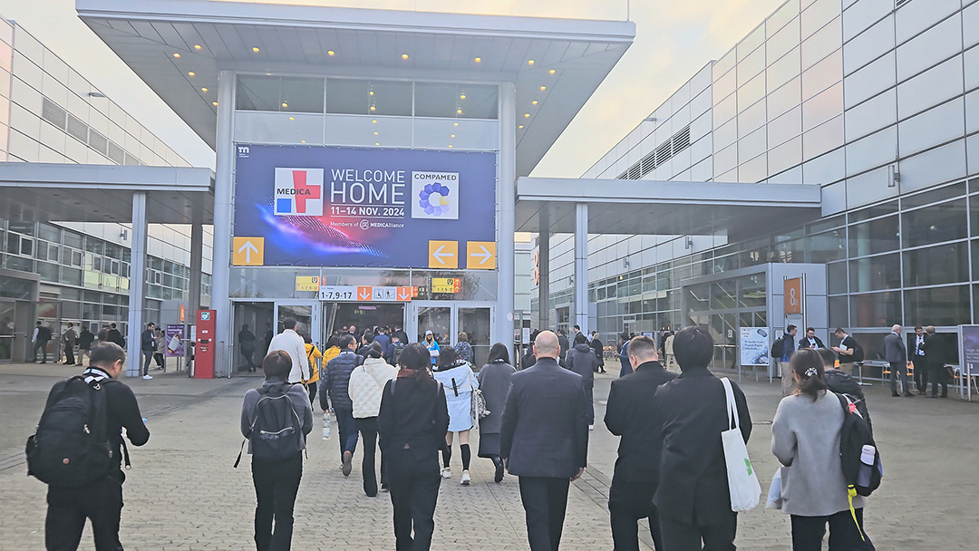 展会直击 ▏益柯达闪耀登场！2024德国 MEDICA 医疗展