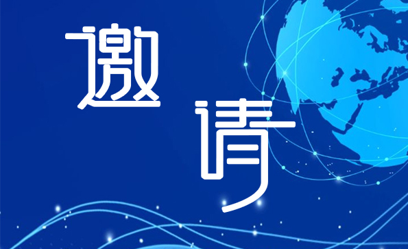 【CMEF】益柯达邀您相约第83届中国国际医疗器械博览会